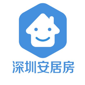 深圳安居先锋