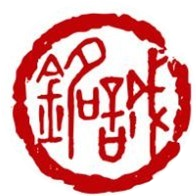 深圳市光明区诚铭学校