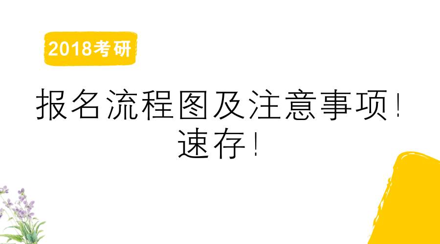 银行存款日记账登错了怎么办