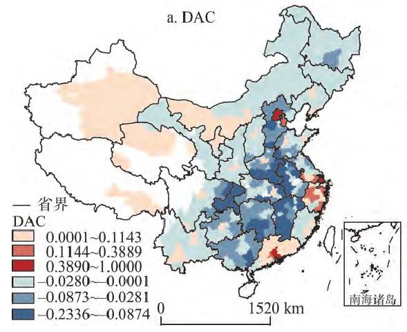 梓渝是什么意思