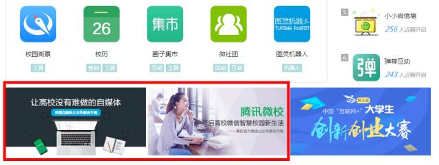 640?wx_fmt=png&tp=webp&wxfrom=5&wx_lazy=1