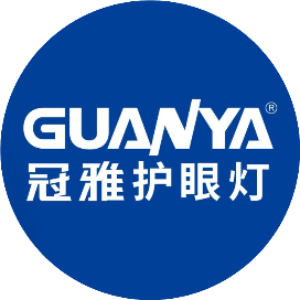 GUANYA冠雅护眼灯