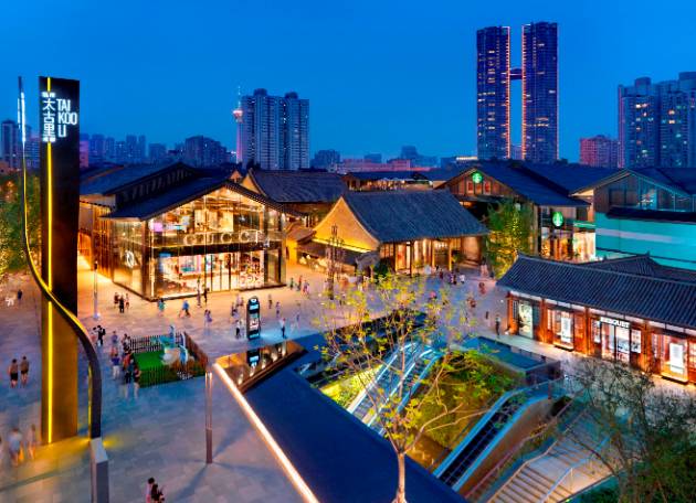 函数9:成都图形太古里项目v函数翻译绘制远洋语法图片
