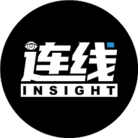 连线Insight