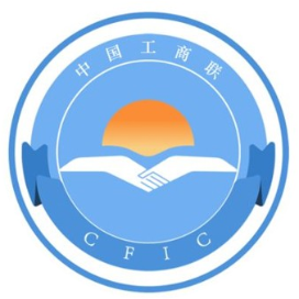 金昌总商会