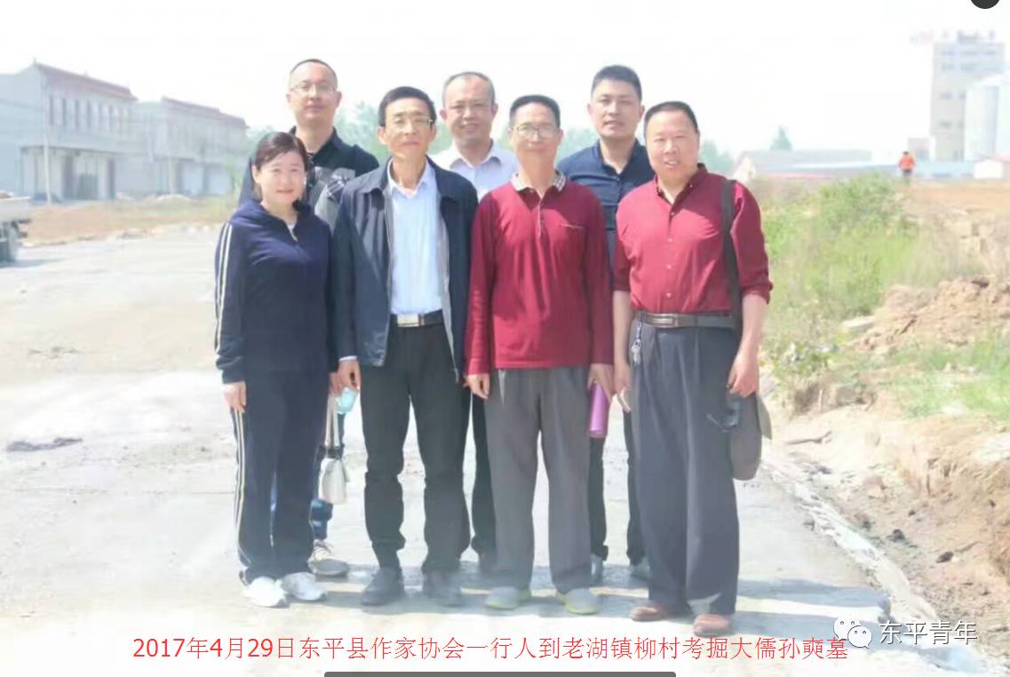 泰山晚报讯(记者 马芳)4月29日,东平县作家协会部分会员到老湖镇
