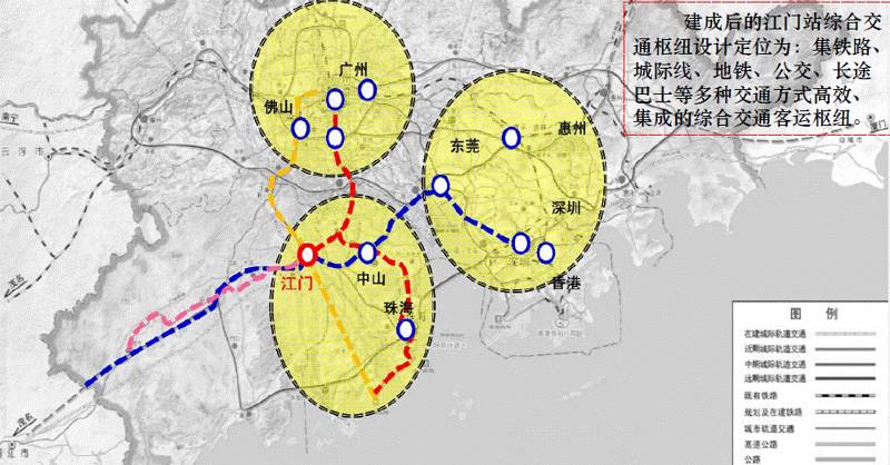 在完成客运站枢纽的基础上,我们还谋划鹤山—也就是江门北站的货运