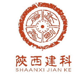 陕西省建筑科学研究院有限公司