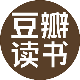 豆瓣读书