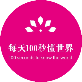 文案小馆