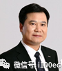 【收藏】电商专业术语普及大全