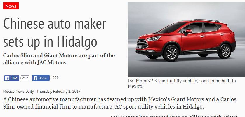 《墨西哥新闻日报》2月3日对此次合作的报道截图