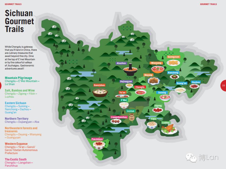 中文翻译版的美食地图此次出版的《四川美食之旅指南》,充分展示了