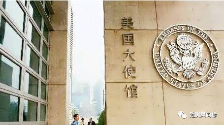 在美國(guó)旅游生了孩子_旅游生美國(guó)孩子多少錢_在美國(guó)旅游生孩子