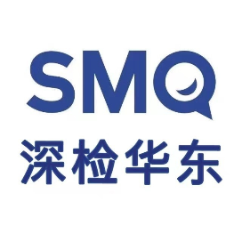 深检集团华东总部