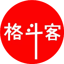 格斗客