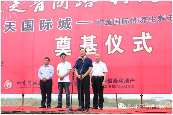 640?wx_fmt=png&tp=webp&wxfrom=5&wx_lazy=