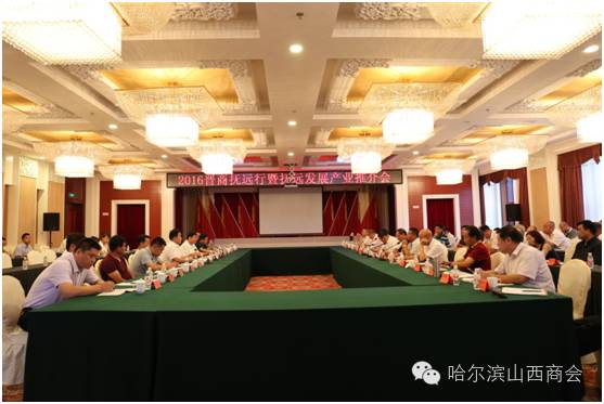 640?wx_fmt=png&tp=webp&wxfrom=5&wx_lazy=