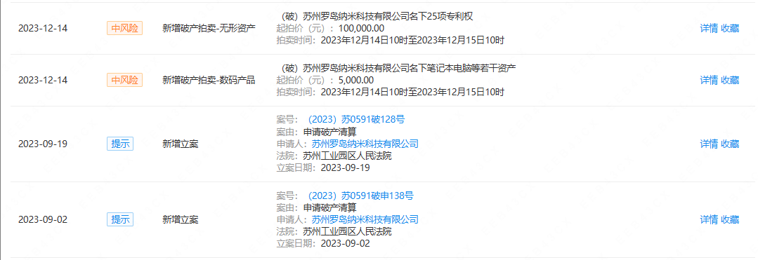 74f090ad58f3ba95ffa31c88e9d4a57.png