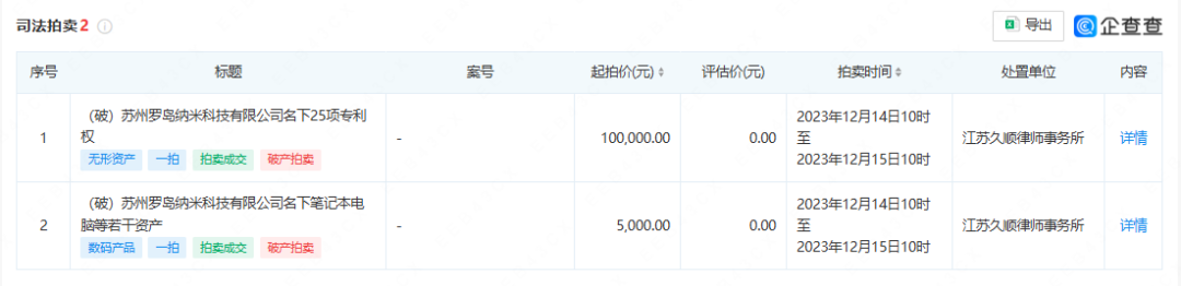 f55f9cd3f6ecc889e39285299e5bfa6.png