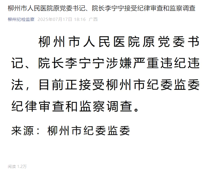 c99bdf5c4175d26ce28b1244a86a3a8.png