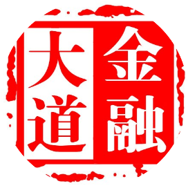 金融大道消息