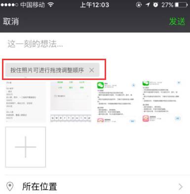 指定小说搜索微信内容怎么设置_指定小说搜索微信内容的软件_微信小说搜索指定内容
