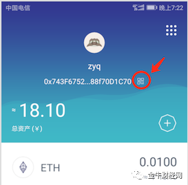 如何在比特派钱包APP中设置安全选项_2021比特派钱包使用视频_比特派钱包trx