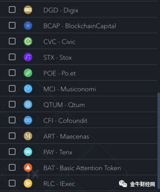 如何在比特派钱包APP中设置安全选项_2021比特派钱包使用视频_比特派钱包trx
