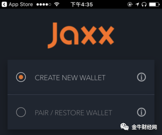 比特派钱包trx_如何在比特派钱包APP中设置安全选项_2021比特派钱包使用视频