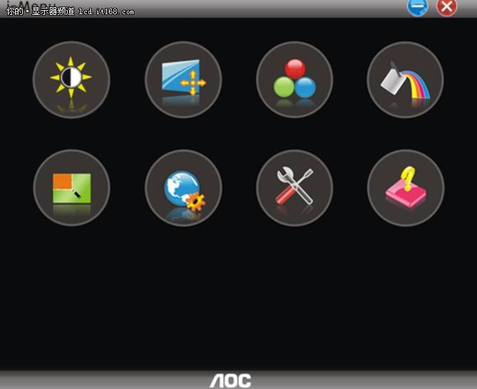 1个显示器分割2画面_画面分割处理器_画面分割构图