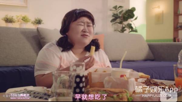 橘子娱乐土肥圆和白瘦美身份互换,这部网剧我能一天撸完12集!