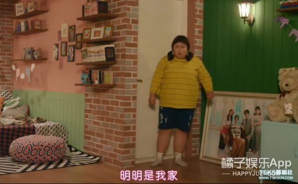 橘子娱乐土肥圆和白瘦美身份互换,这部网剧我能一天撸完12集!