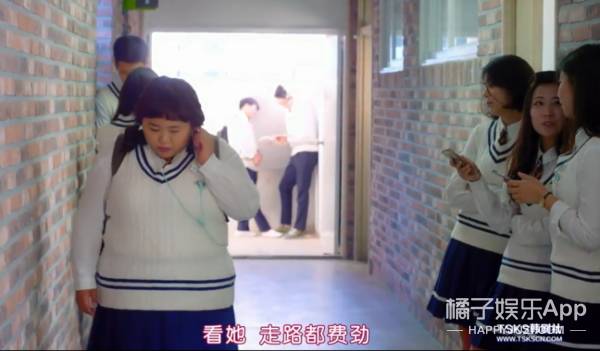 橘子娱乐土肥圆和白瘦美身份互换,这部网剧我能一天撸完12集!