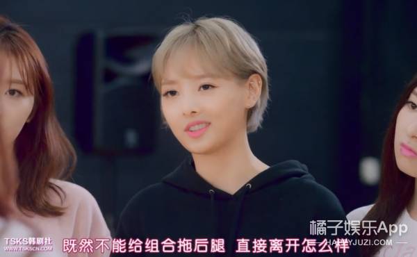 橘子娱乐土肥圆和白瘦美身份互换,这部网剧我能一天撸完12集!