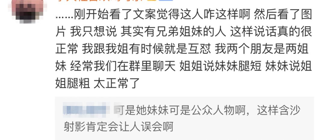 ��ô˵ŷ������...�Ǽ��ʰɣ�