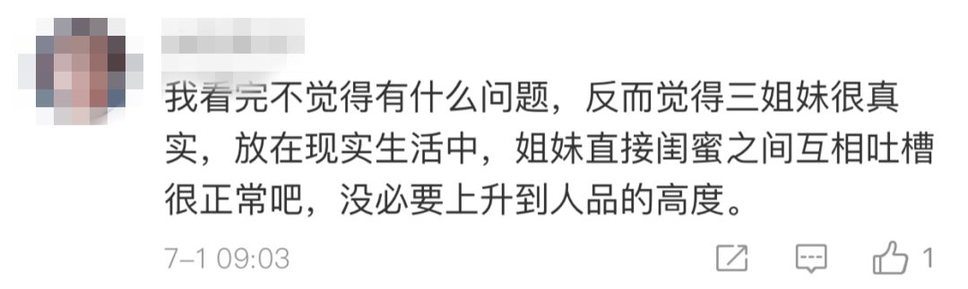 ��ô˵ŷ������...�Ǽ��ʰɣ�