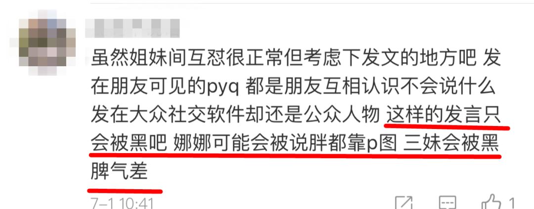 ��ô˵ŷ������...�Ǽ��ʰɣ�