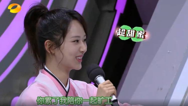还有你瘦了