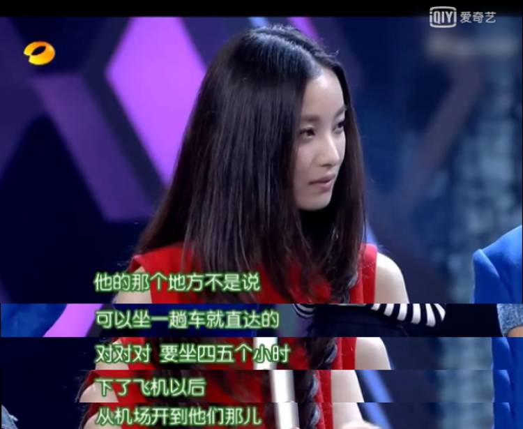 当时倪妮是被满满的粉红泡泡包围