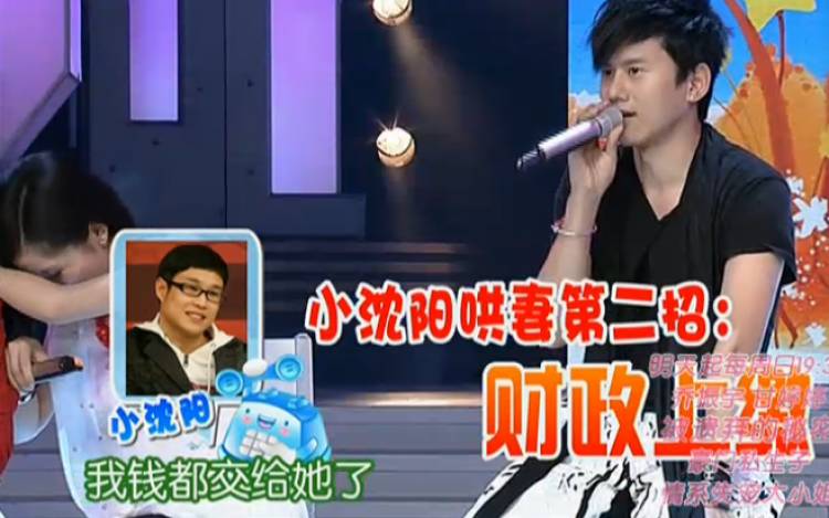 而且在那一期的大本营上