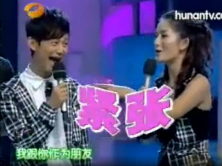 张杰在当时也是保持警惕的状态