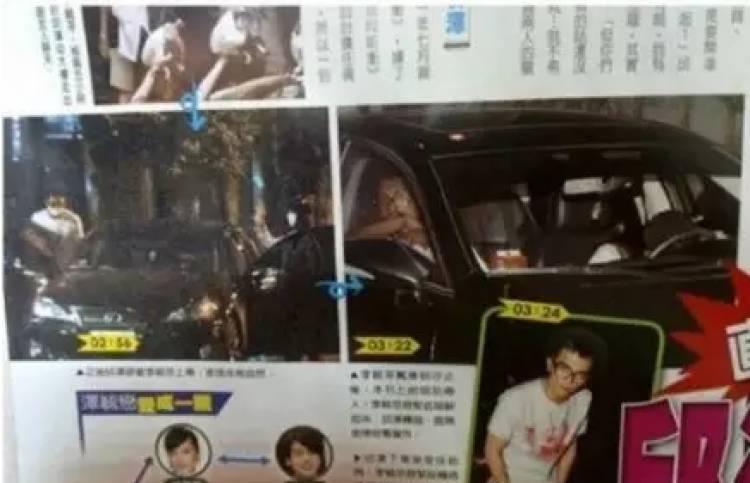 当时邱泽出来澄清说自己没劈腿