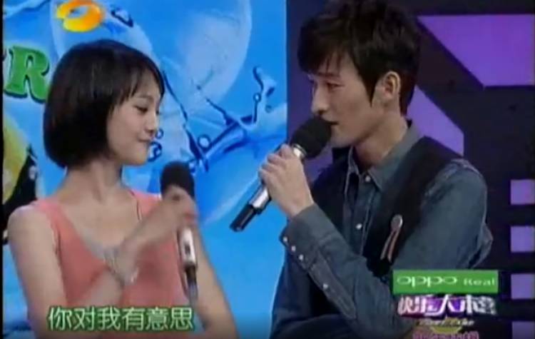 反正张翰和郑爽的关系