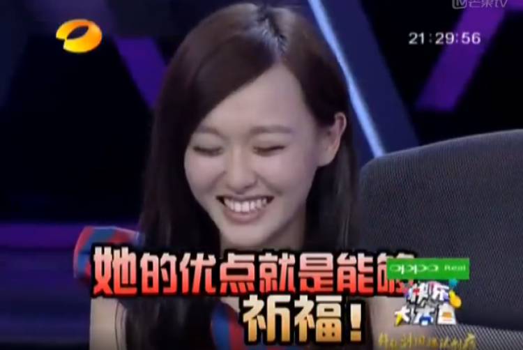 也就是这一期快本有过大家的调侃
