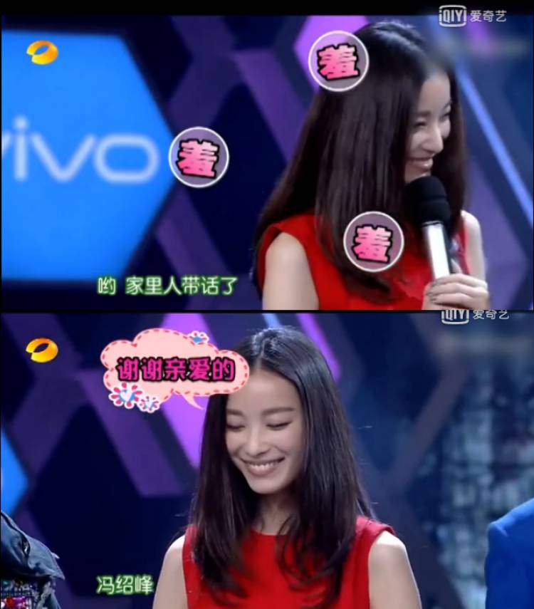 而且何老师还在节目中强调短片来