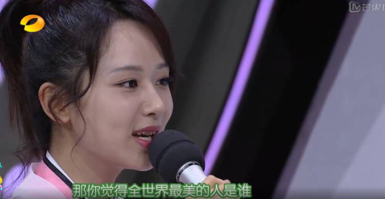 当然是杨紫了