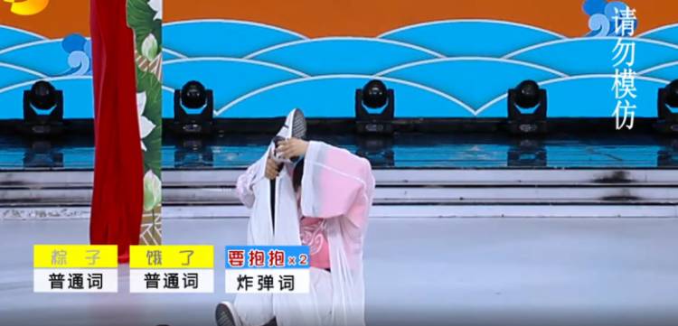 小秦同学在旁边完全看不下去啊