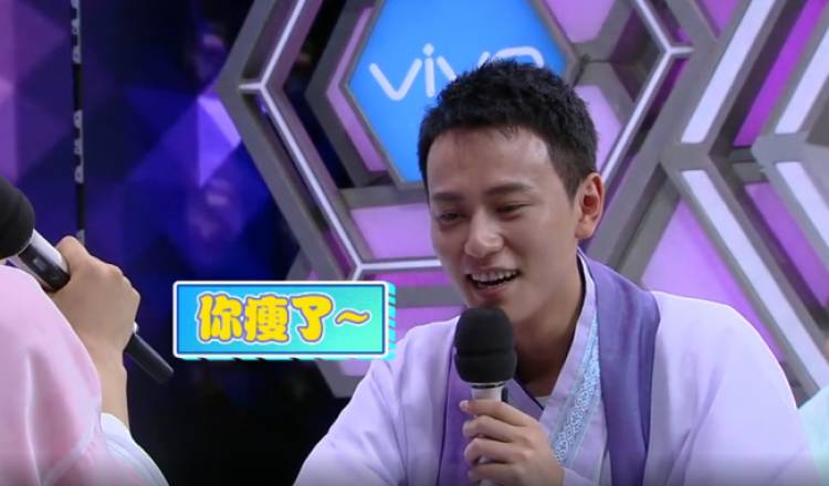 杨紫问秦俊杰