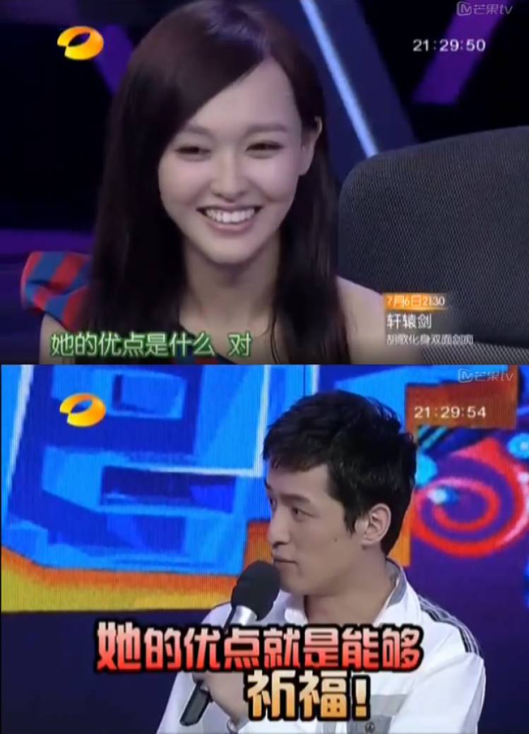 看听到这句话时唐嫣笑的啊